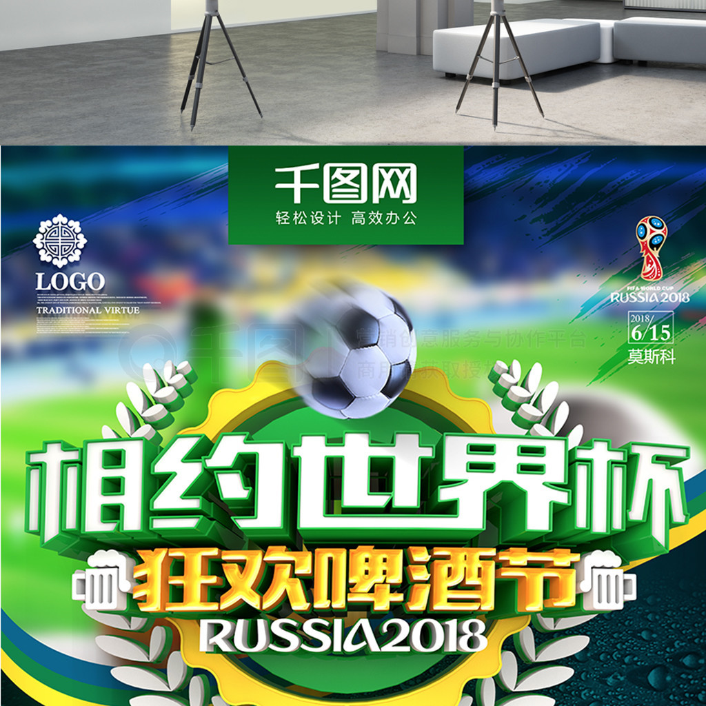 面门兴