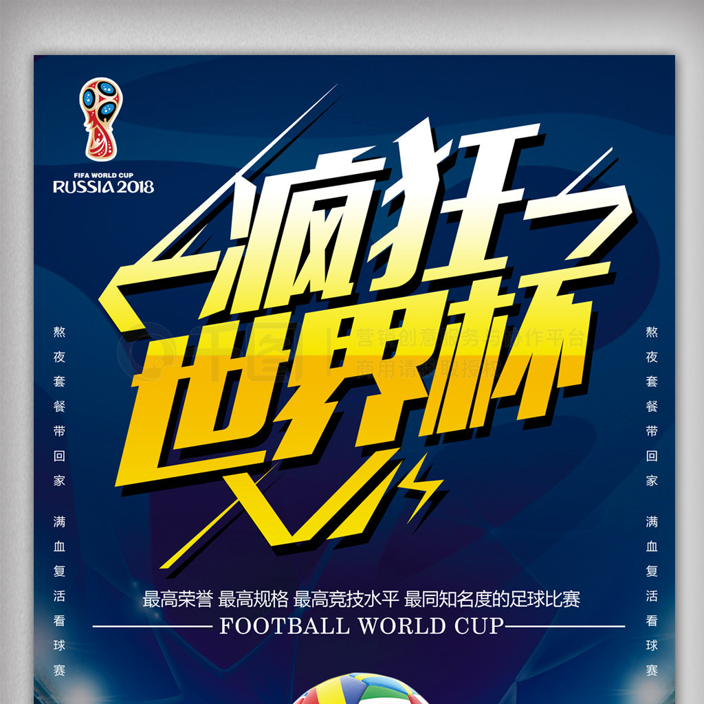 收益但在