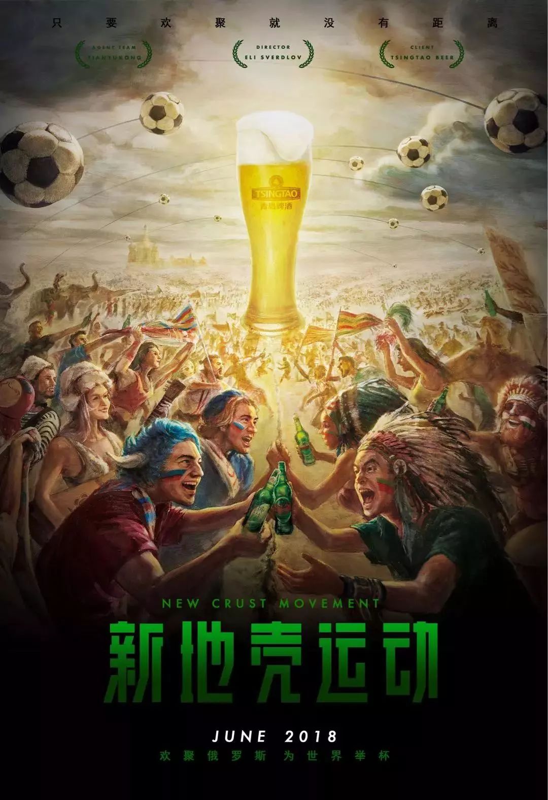 理比