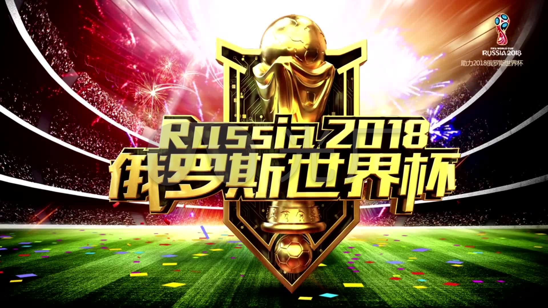换阵容