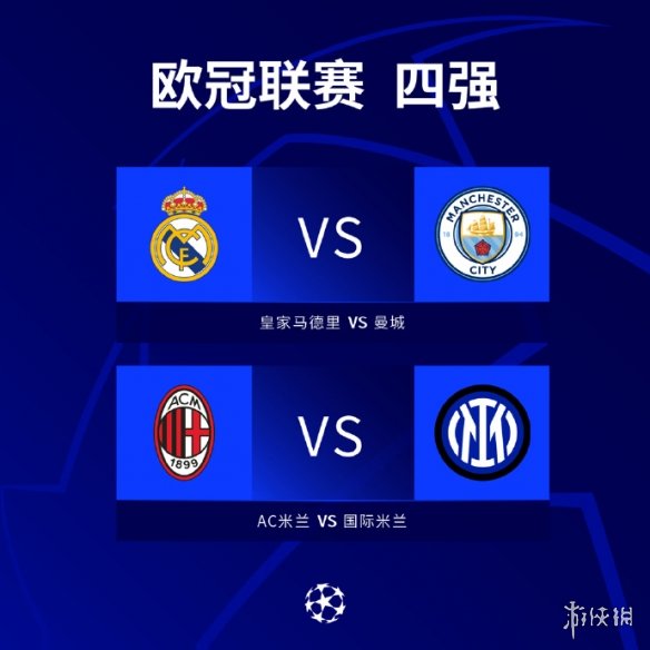 顿对当前