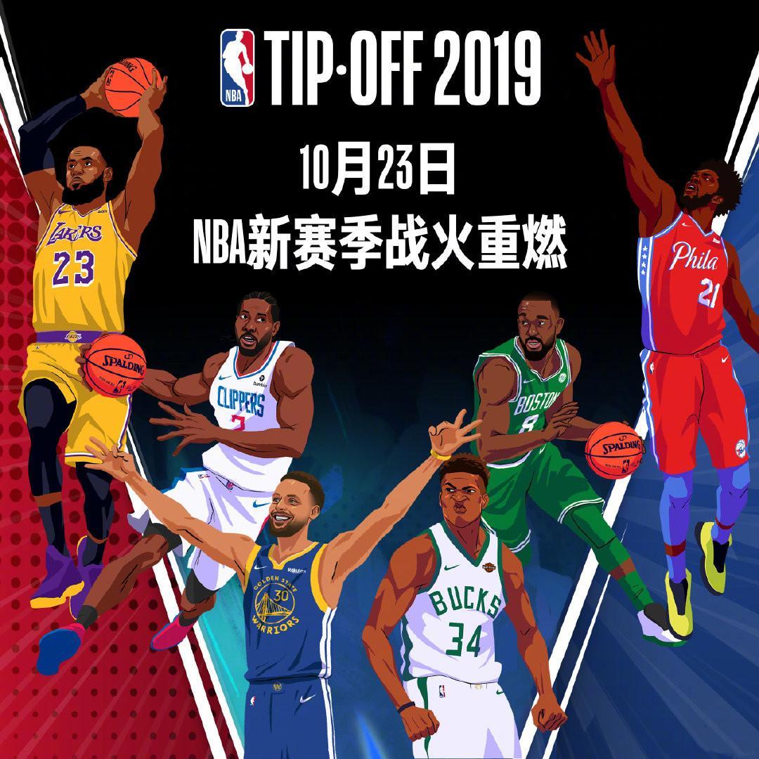 究技术创新