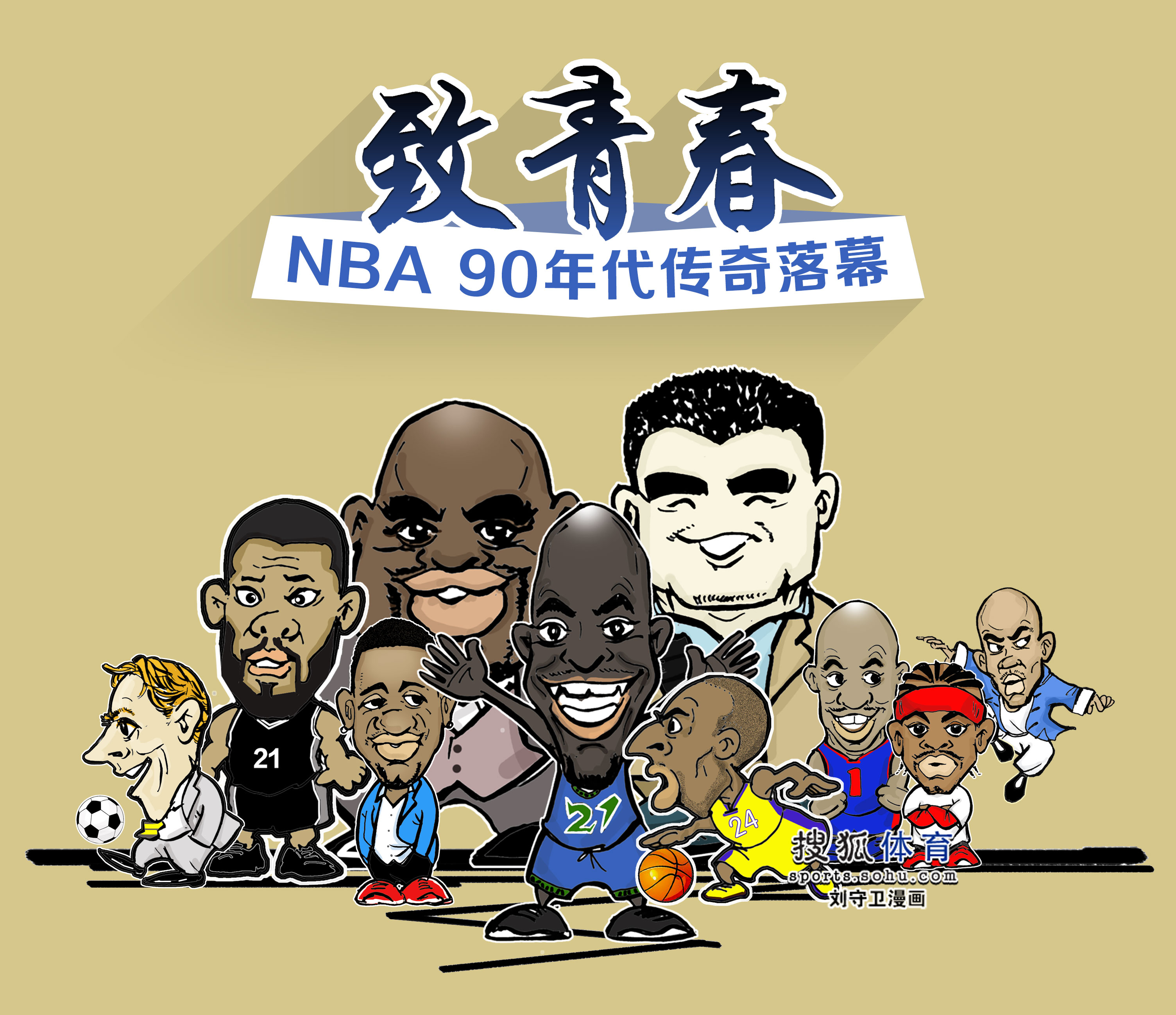 与国内相比