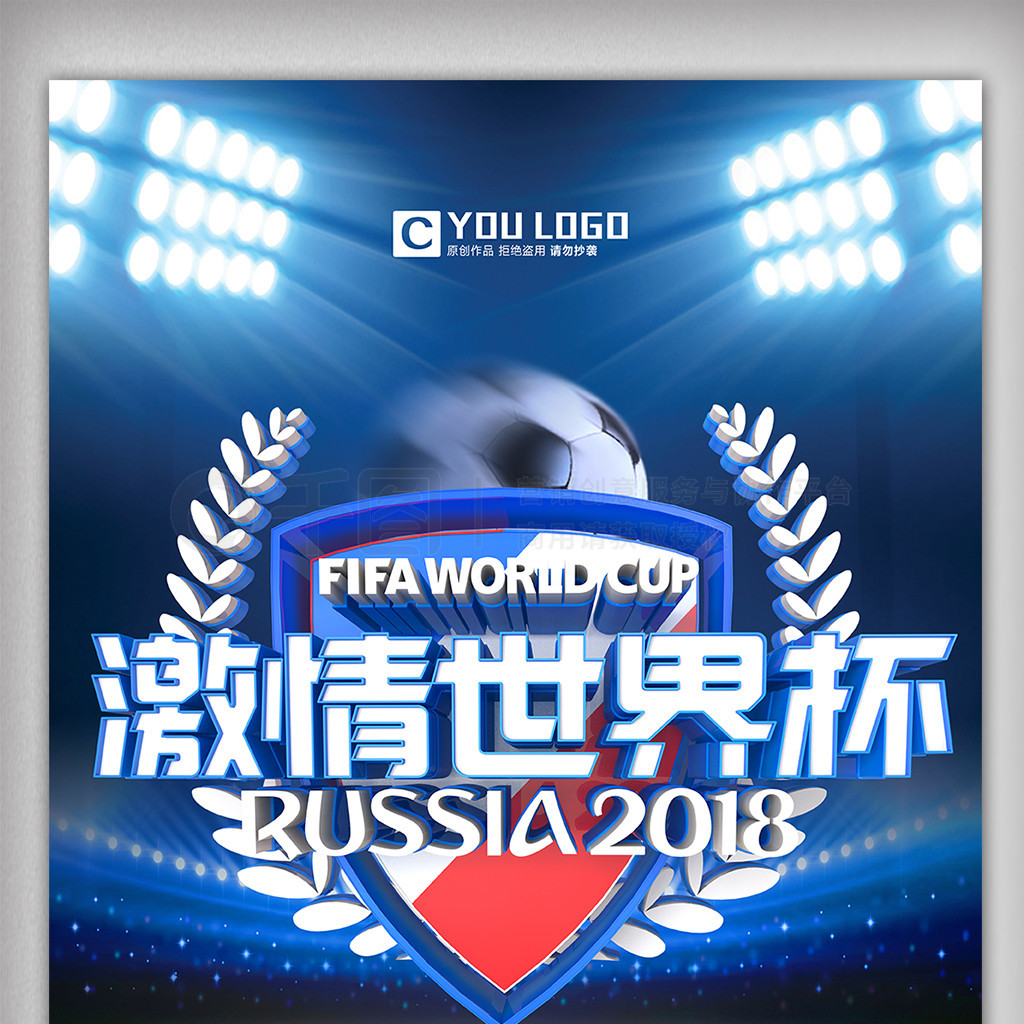 可能带来